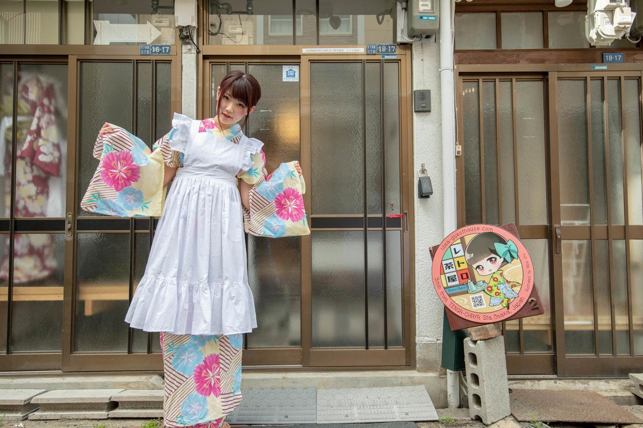 大阪市 Retrochaya2ヴィラ エクステリア 写真